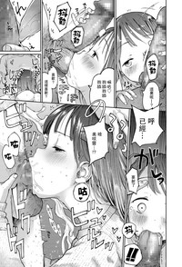 第12页图
