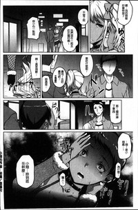 第128頁圖