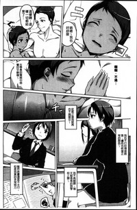 第136頁圖