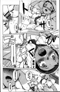 第144頁圖