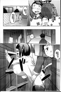 第176頁圖