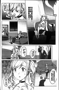 第36頁圖