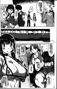 第72頁圖