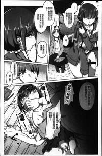 第76頁圖