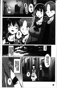 第92頁圖