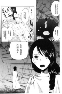 第108頁圖