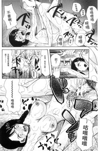 第116頁圖