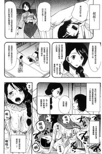 第120頁圖
