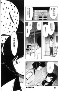 第136頁圖
