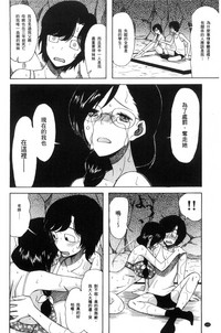 第144頁圖