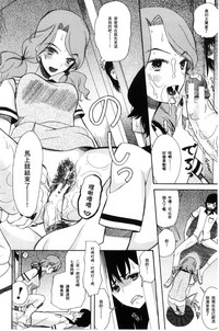 第16頁圖