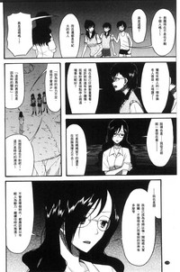 第176頁圖