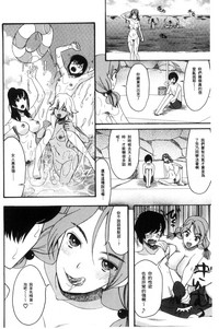 第184頁圖