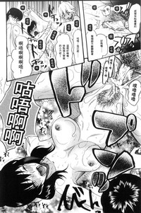 第192頁圖