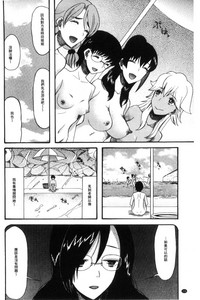 第208頁圖