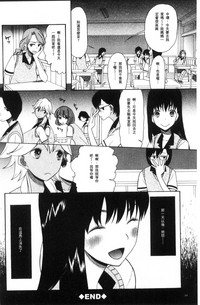 第36頁圖