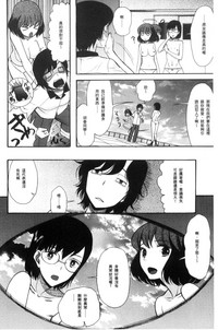 第76頁圖