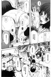 第80頁圖