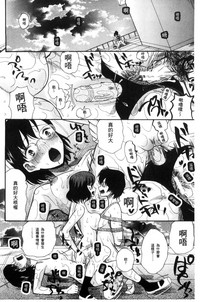 第92頁圖