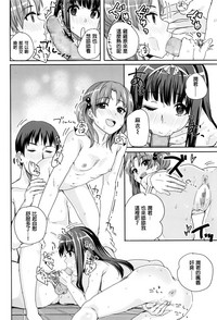 第12页图
