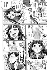 第16页图