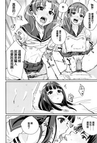 第20页图
