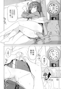 第12頁圖