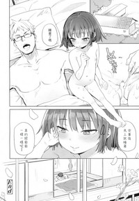 第20頁圖