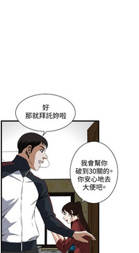 第552頁圖