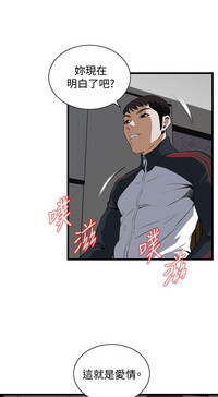 第584頁圖