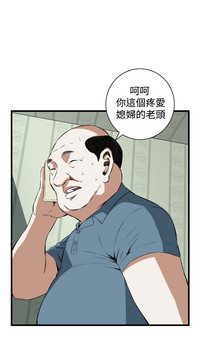 第632頁圖