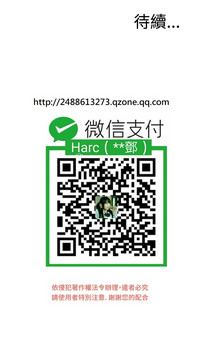 第652頁圖