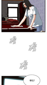 第660頁圖