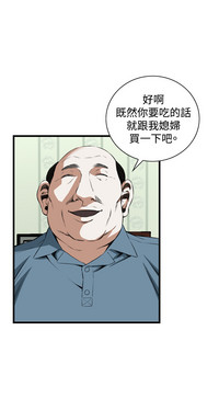 第700頁圖