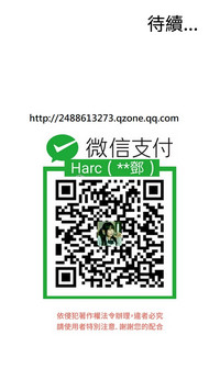 第708頁圖