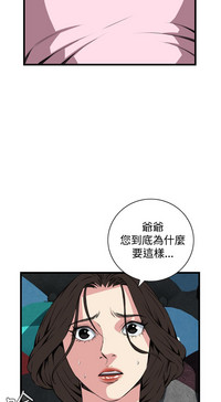 第716頁圖