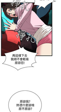 第724頁圖