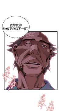 第756頁圖