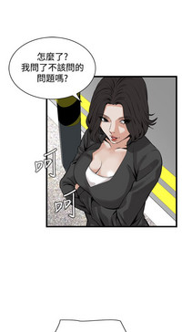第772頁圖