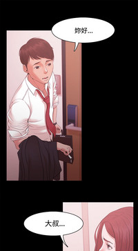 第492頁圖