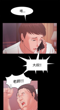 第500頁圖