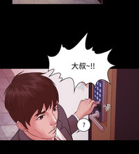 第540頁圖