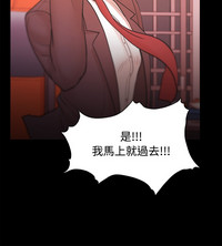 第756頁圖