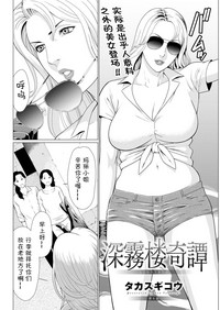 第104頁圖