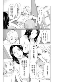 第108頁圖