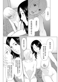第112頁圖