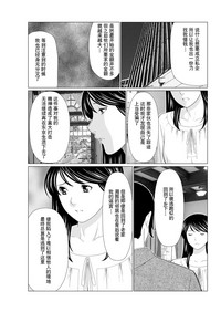 第132頁圖