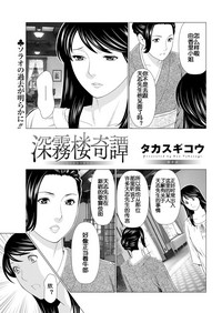 第140頁圖