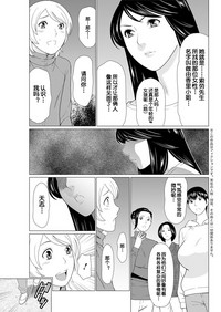第160頁圖