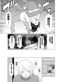第164頁圖